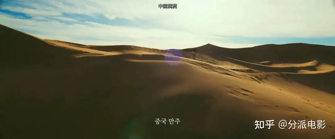 电影《哈尔滨》口碑票房双扑,男神也演烂片?