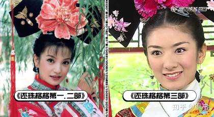 黄奕,你活该被赵薇碾压!插图5 黄奕,你活该被赵薇碾压!插图5
