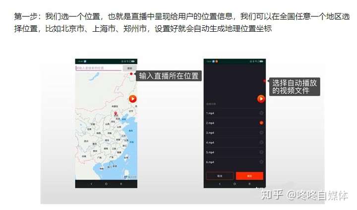 怎么设置快手播放时间长短（快手如何控制播放时间）