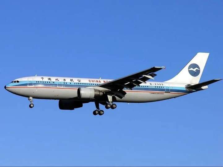 空客a300-600st  带车字的飞机不行,必须是汽车?