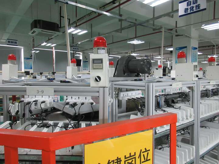 深圳市亿多软件技术有限公司 深圳市亿多软件技术有限公司