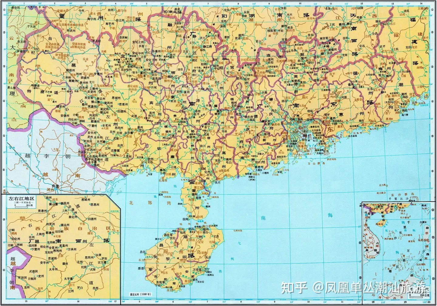 广东各朝历史地图（今日广东省版图基本定型于明朝）插图9