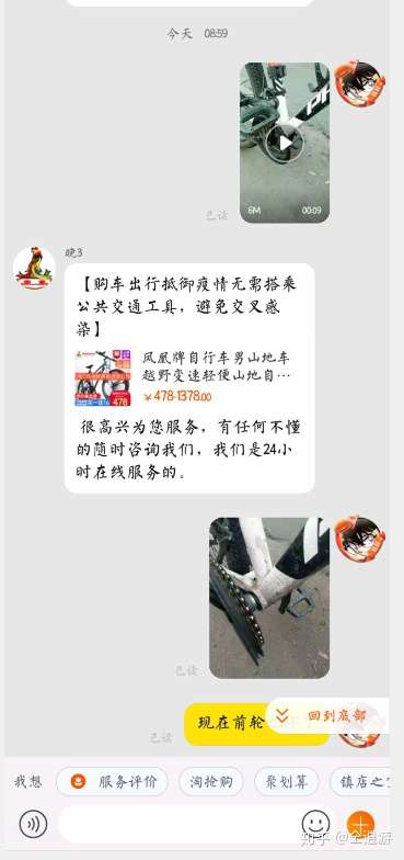瑞昌市百货批发业的新活力：品牌汇聚潮流前沿