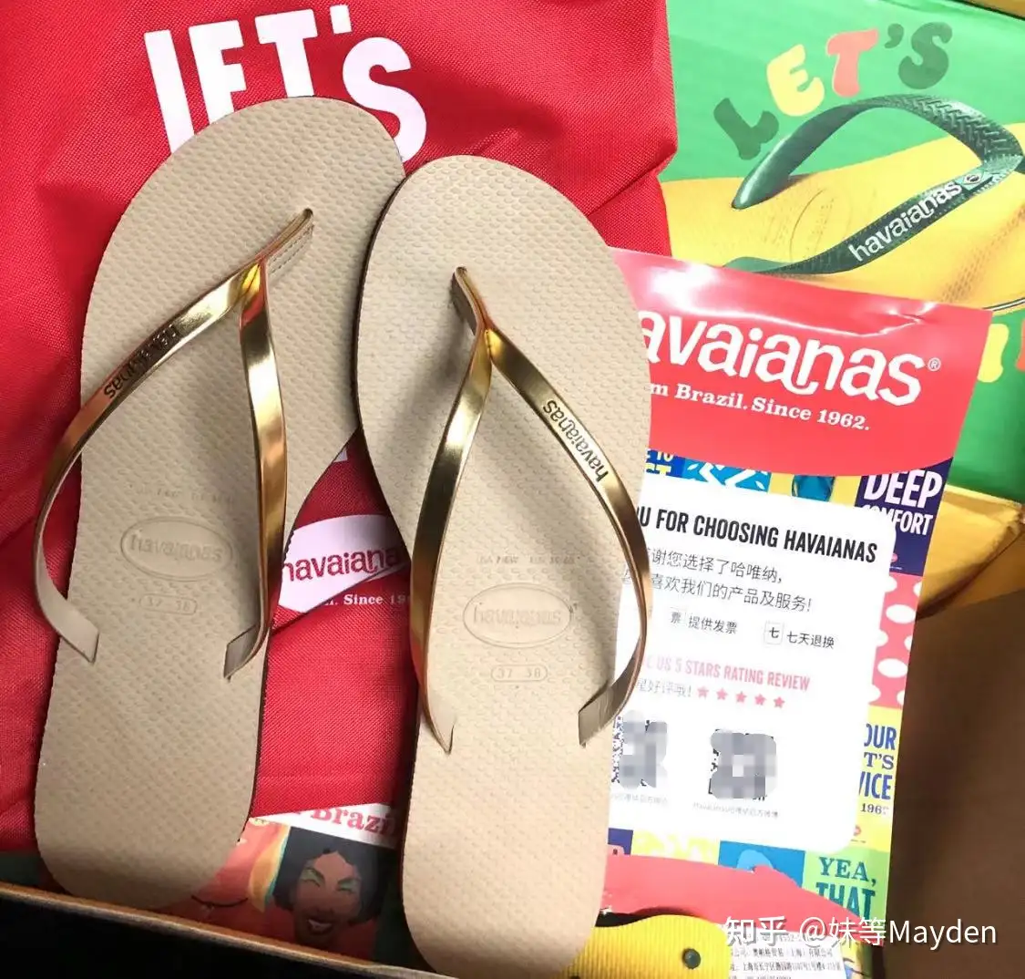 Havaianas ipanema比較 2025