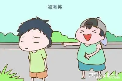 孩子被同学嘲笑受打击怎么办