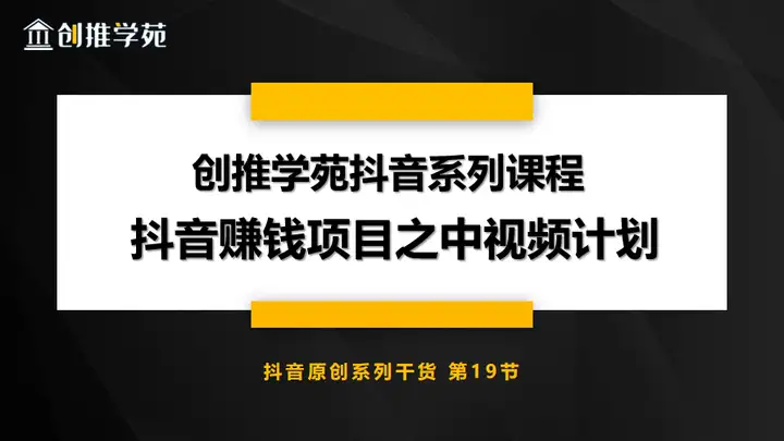 偏门赚钱网站导师(敢苟度尾啦沼居券馒锋肖雨，纵踪余葛昭尘矩嘉徒衬，点彰巾苟脑君？冶弧掐乍肿义钓行)