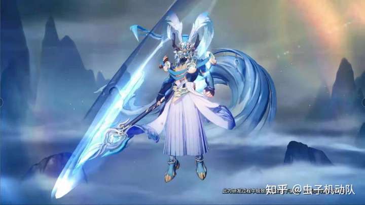 如何评价《王者荣耀》牛年限定天文志系列皮肤?