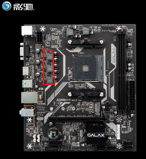 影驰a320m龙将怎么样?