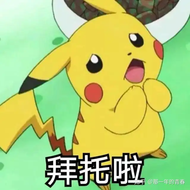 不要告诉别人（怎样删除拼多多黑名单的人）拼多多在哪里移出黑名单，长沙一学通：拼多多怎么删除黑名单的人？具体怎么操作？，拼多多黑名单怎样解除，
