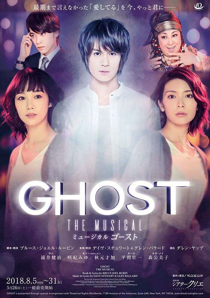 乃木坂46毕业成员现在怎么样了 知乎 乃木坂46毕业成员现在怎么样了 知乎