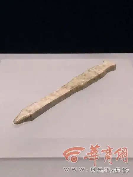 5％OFF】 中国 玉石彫刻 霊芝彫 根付 玉器 玉珮 C 5160 玉器