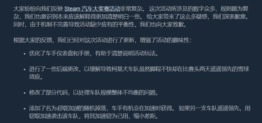 聊聊今年的steam夏日特卖活动吧 知乎