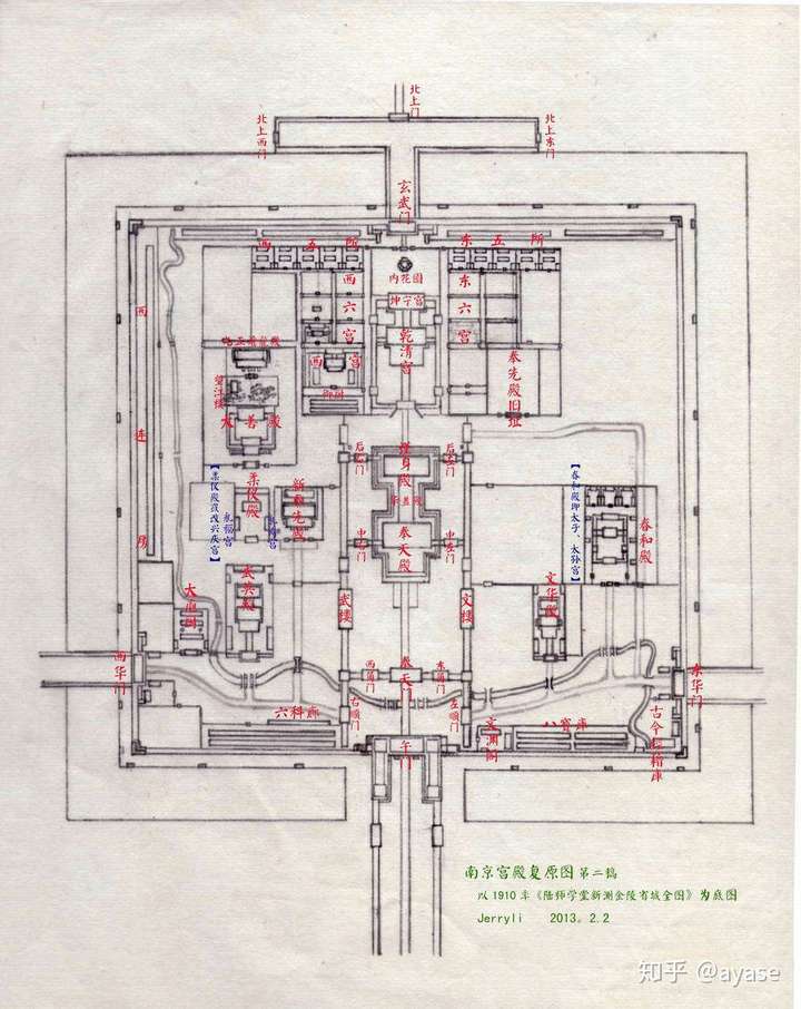 唐朝皇宫平面图图片