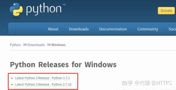 Python3.7.3环境搭建