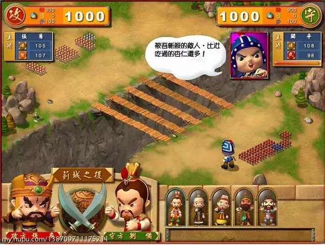 如何评价富甲天下系列游戏