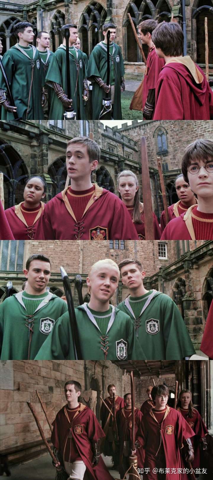 斯莱特林魁地奇球服是什么样的