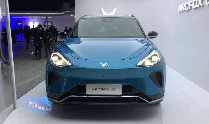 arcfox极狐αt正式上市售价2419万元起