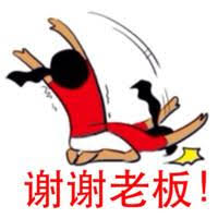 辞职过后工作群是自己退群还是等群主移出