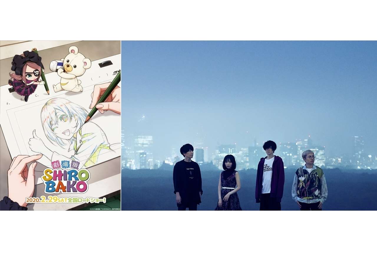 剧场版 Shirobako 主题曲将由fhana演唱 知乎