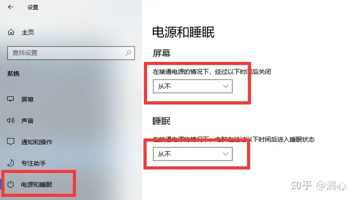 办公必备,远程公司电脑之向日葵(SunLoginClient)
