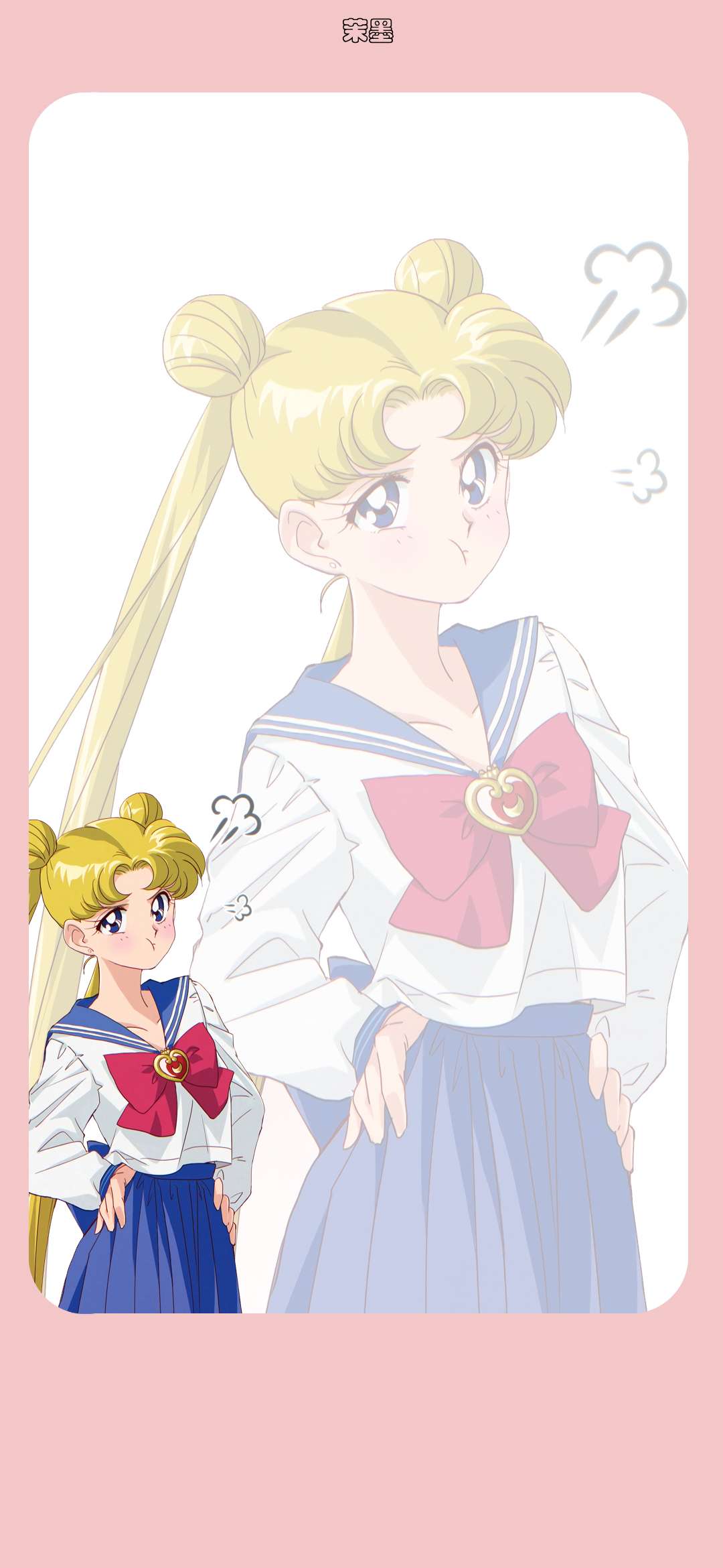 墨陌 的想法: 自制美少女战士手机壁纸 套图 主屏 锁屏 … - 知乎