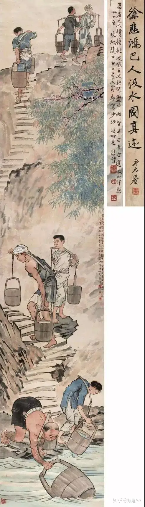 山水珍宝博物馆—45幅过亿中国画，长什么样？ - 知乎