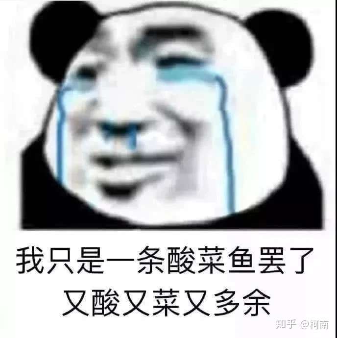 如何一个月过英语四级 知乎