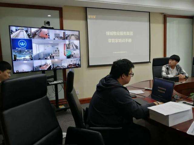 新湖绿城物业怎么样(新湖绿城物业有限公司)