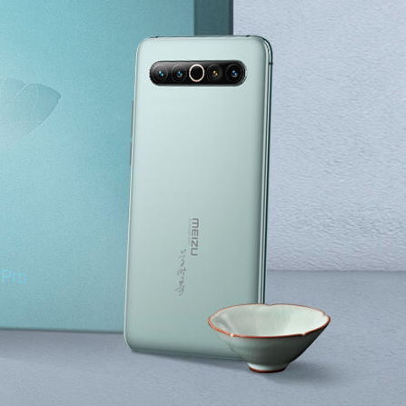 魅族17 pro 晓芳窑陶瓷版