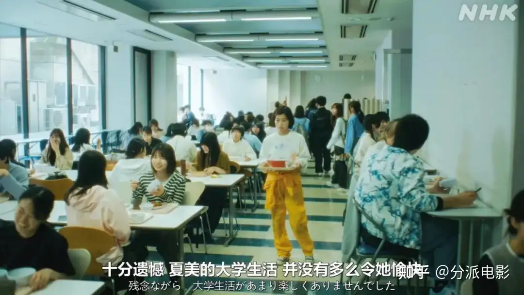 《平屋慢生活》豆瓣8.7！《住宅区的两人》导演新作