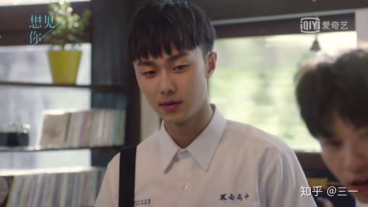 怎么评价想见你中的莫俊杰