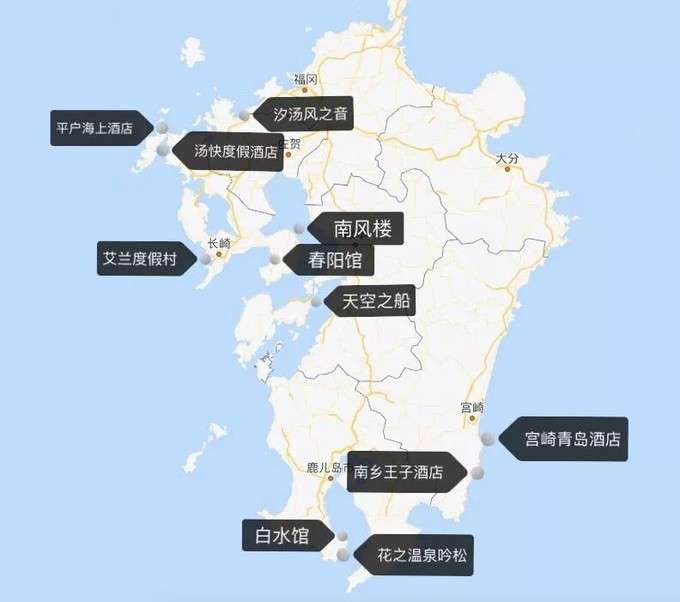 盘点九州那些视野无敌的海景温泉 去过2家算我输 知乎