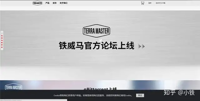 家庭NAS部署方案,铁威马F4-221使用体验