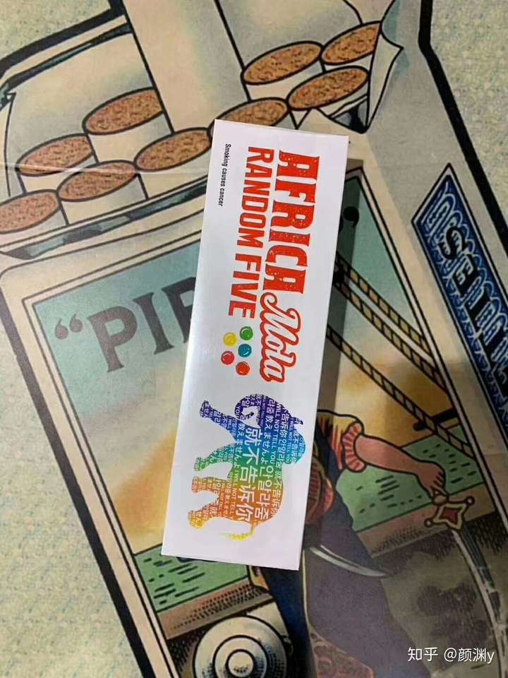 象之谜五味随机爆 你这拿的也是韩免.