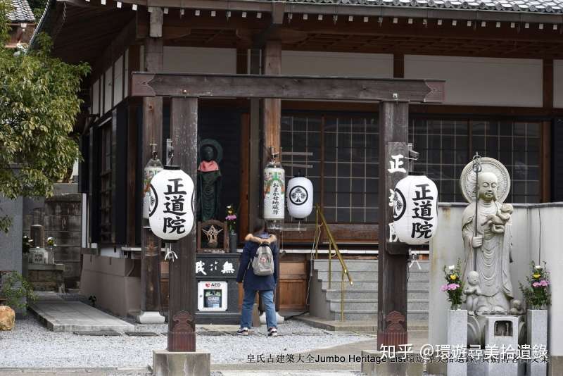 第1031回 剑豪藩士维新三杰 远见卓识木户孝允 知乎