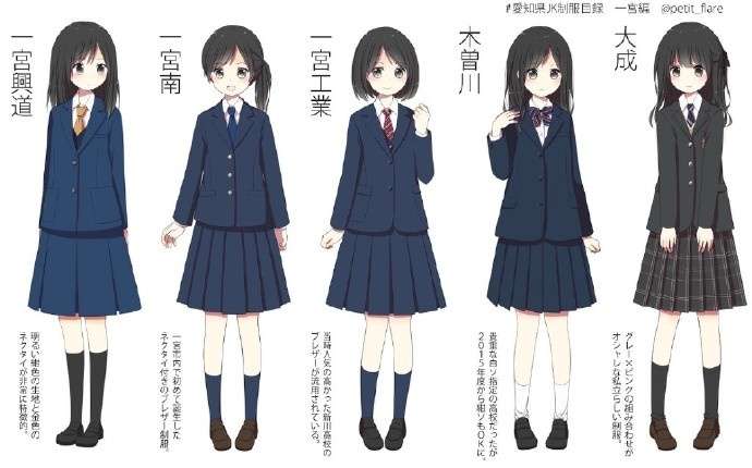 超强干货 服饰参考必备 教你如何画学生制服 校服 知乎