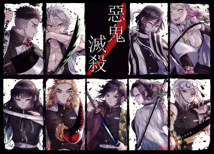 鬼灭之刃秘闻柱为什么是九个给善逸传令的为什么是麻雀