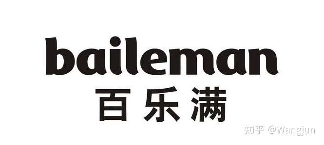 求助大家,进口林内和进口百乐满选哪一个?预算在9000元人民币左右