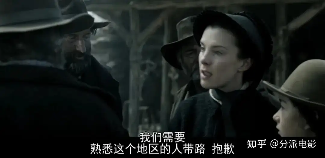 Netflix生猛西部片，《驯荒记》真实又刺激！