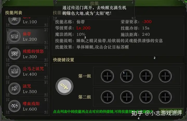 v2-5483b5dcd97532effe00c3b34ccfb7cf_720w