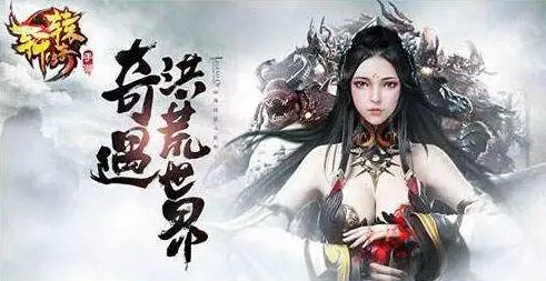 轩辕传奇哪个职业伤害最高,轩辕传奇哪个职业强一点 轩辕传奇哪个职业伤害最高,轩辕传奇哪个职业强一点
