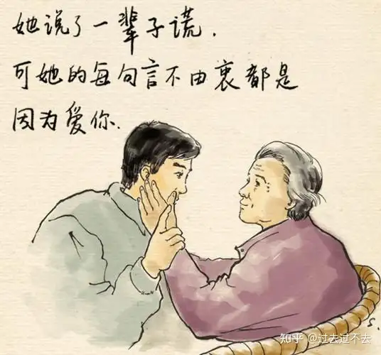 母亲节表达爱祝福句子65句（母亲节表达爱祝福句子65句英语）