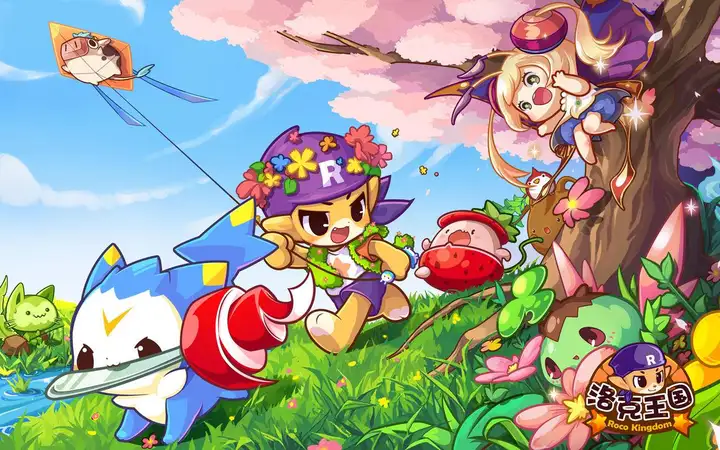 这是你们的洛克王国