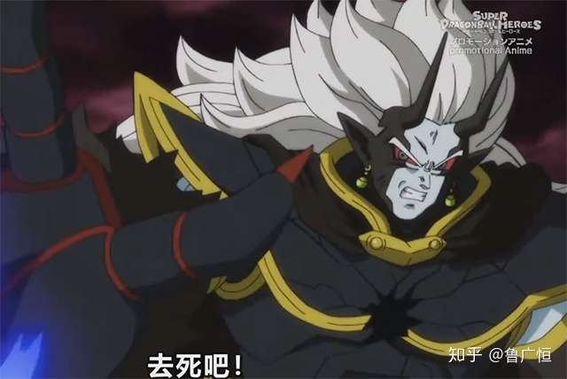 龙珠英雄弗的真实身份曝光暗黑王复活登场