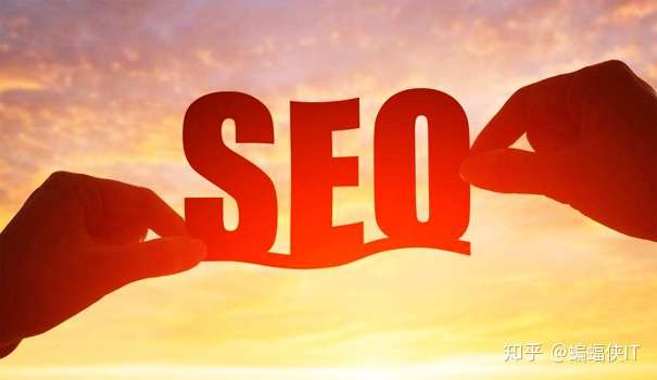 seo人员，如何做好个人博客网站运营？