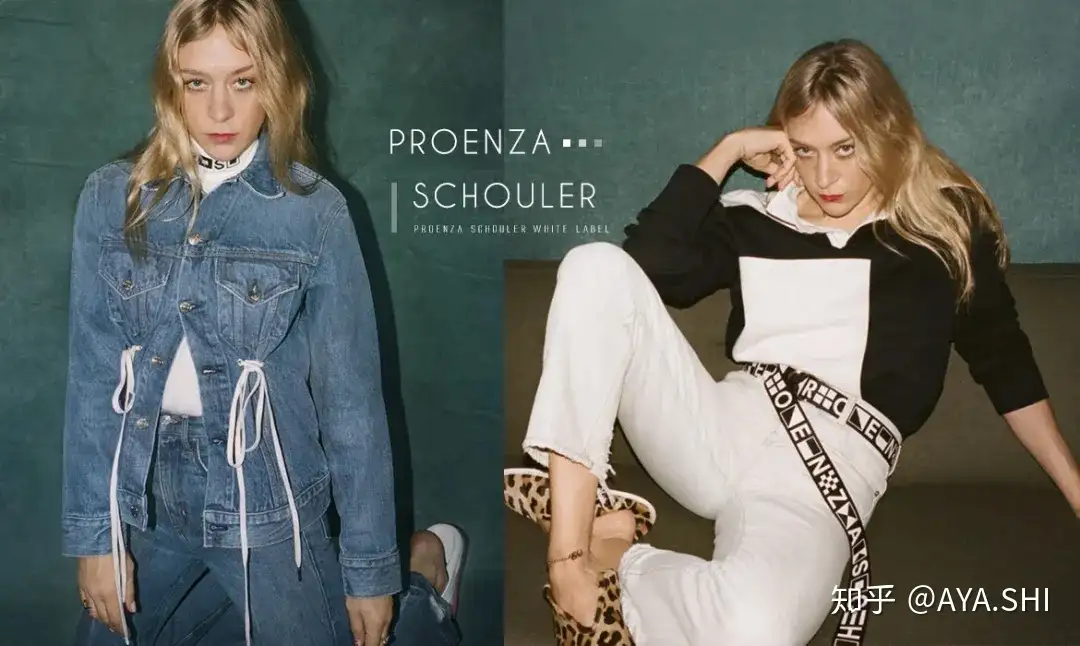 Brand Proenza Schouler Americano