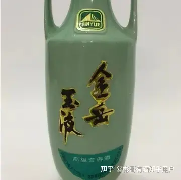 金岳玉液这个品牌的酒,当年在陵水以及在整个海南,甚至在全国都小有