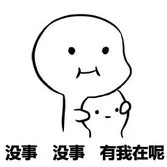 如果你的身体素质状况良好,且都符合一般要求,那你是妥妥的没问题的啦