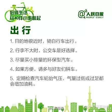 v2-5547f8baaa69cb6c0caba96bbd5800db_720w.jpg