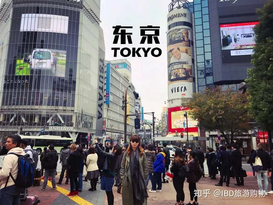 探访东京小众买手店 淘遍你不知道的吃喝玩乐圣地 知乎 探访东京小众买手店 淘遍你不知道的吃喝玩乐圣地 知乎